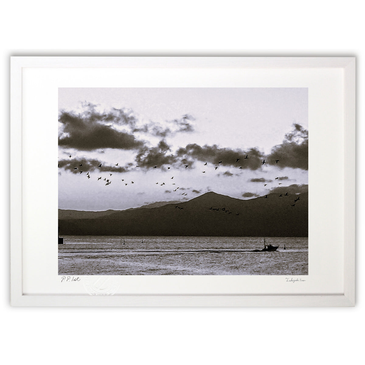 A nostalgic landscape
