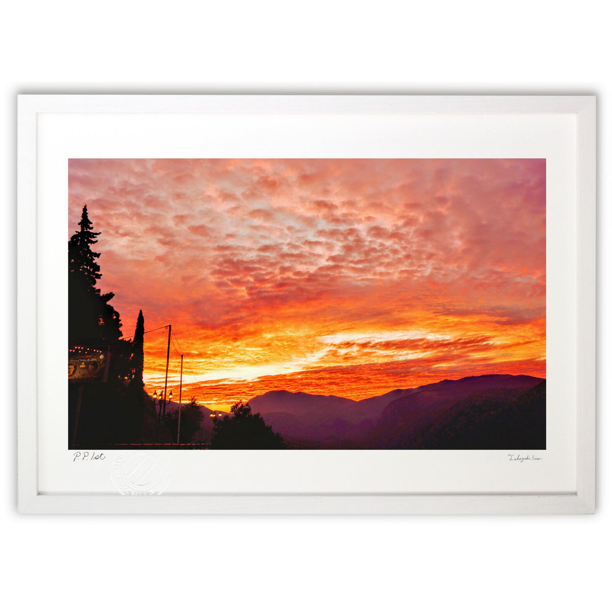Photo: Sunrise over the ancient city of Delphi (side view)