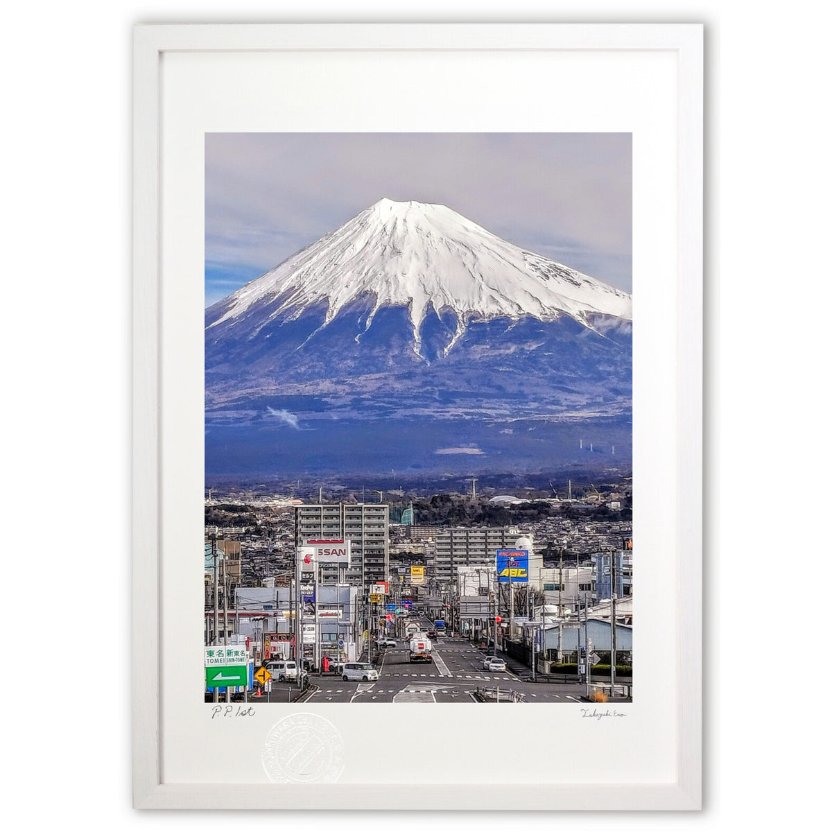 富士山