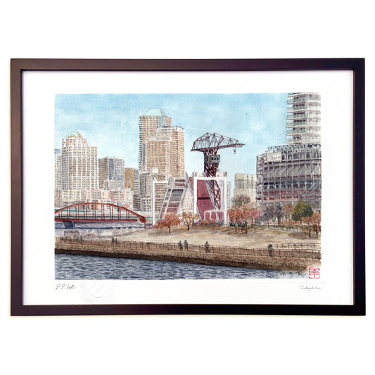 アーバンブリッジ