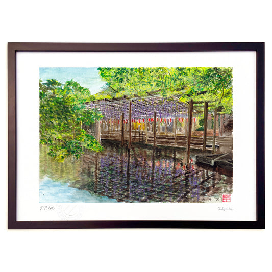 久伊豆神社の藤