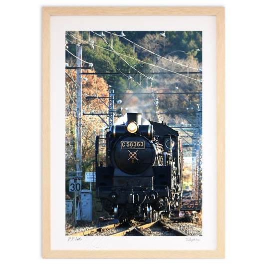 写真　C58　(縦)