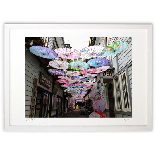 アンブレラスカイ