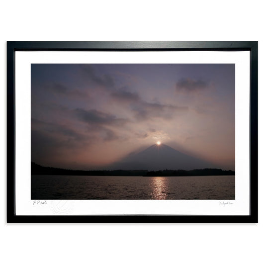 影富士に光輝く