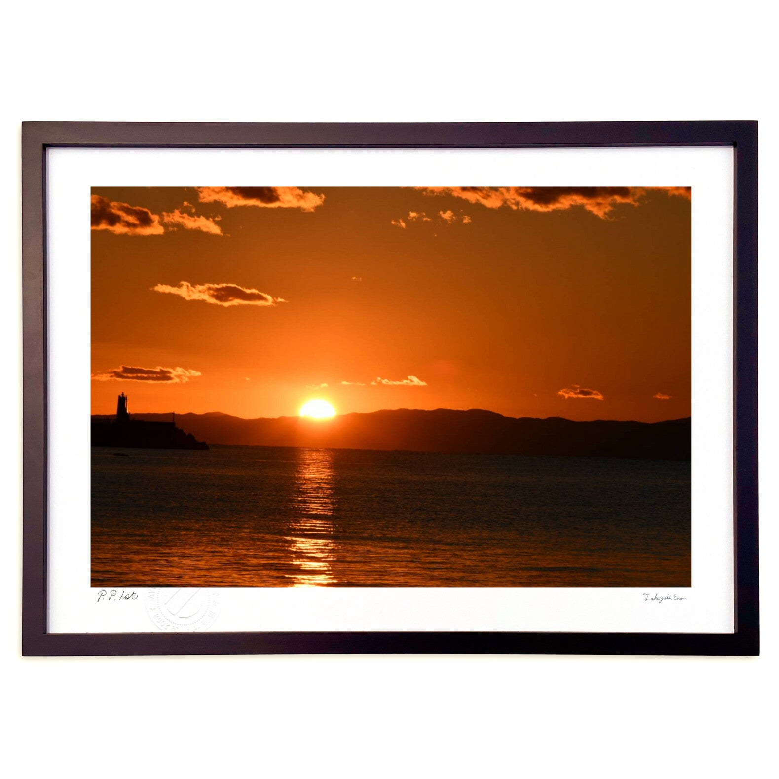 夕日 – 絵画や壁飾り販売｜風景投稿販売あゆわら(R)