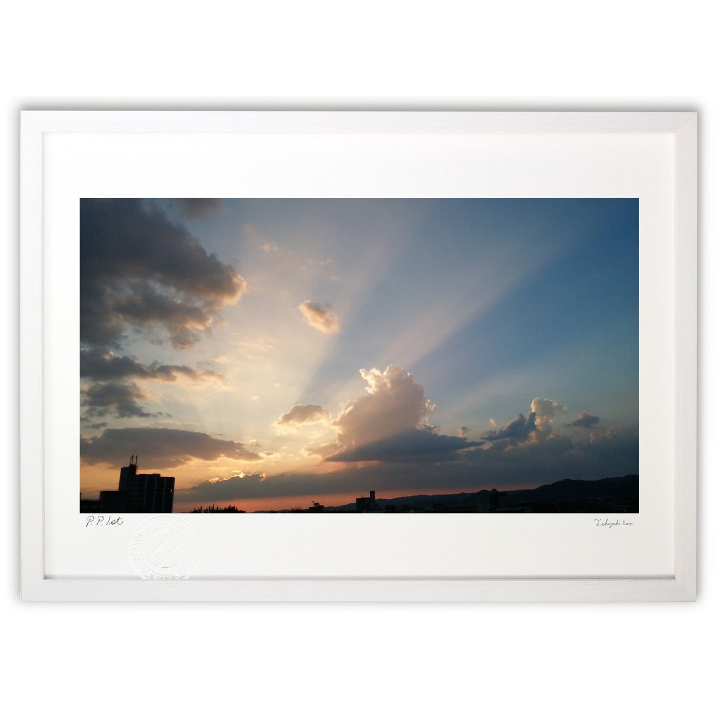 写真 太陽光線 夏の夕暮れ