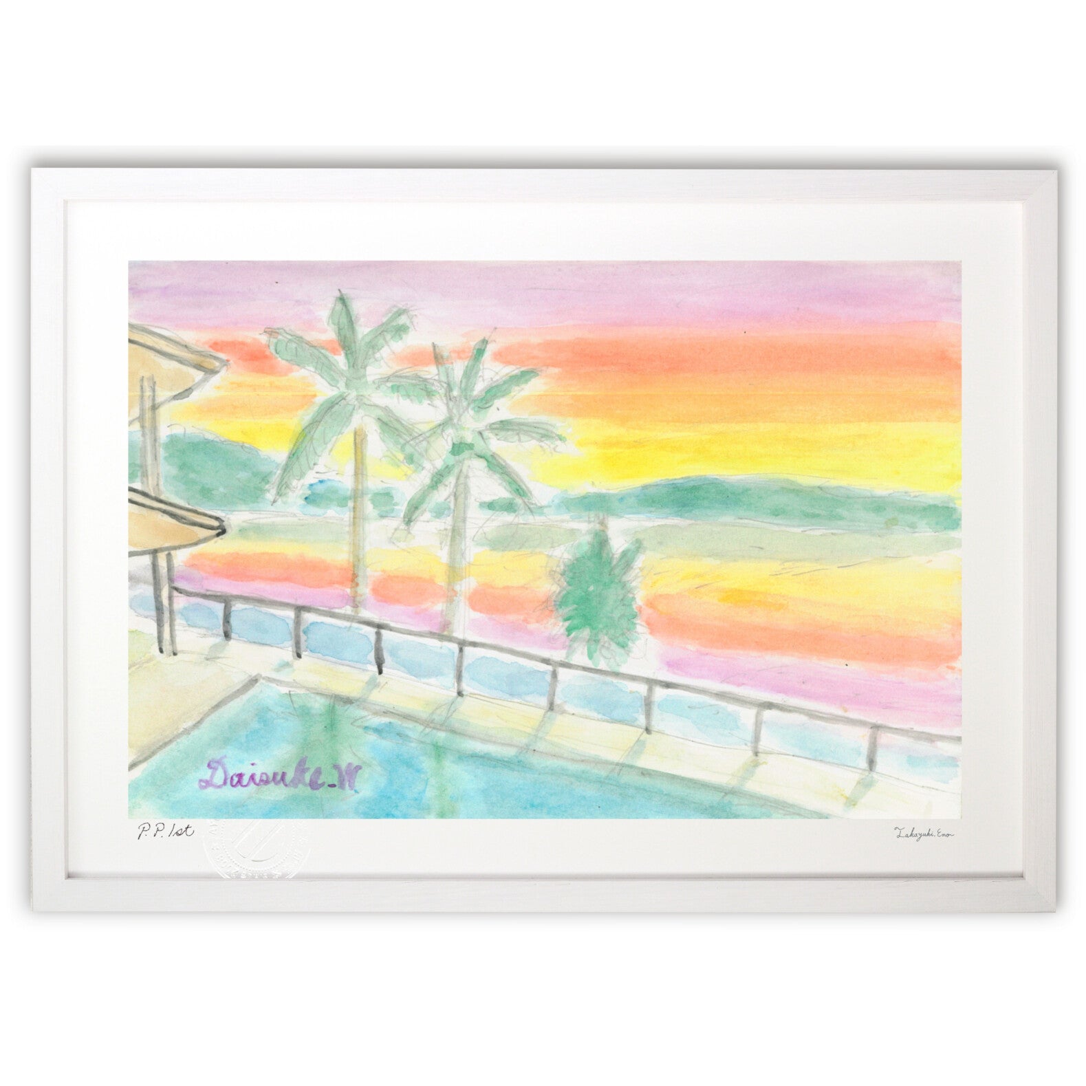 桃色の空とテラス – 絵画や壁飾り販売|風景投稿販売あゆわら(R)