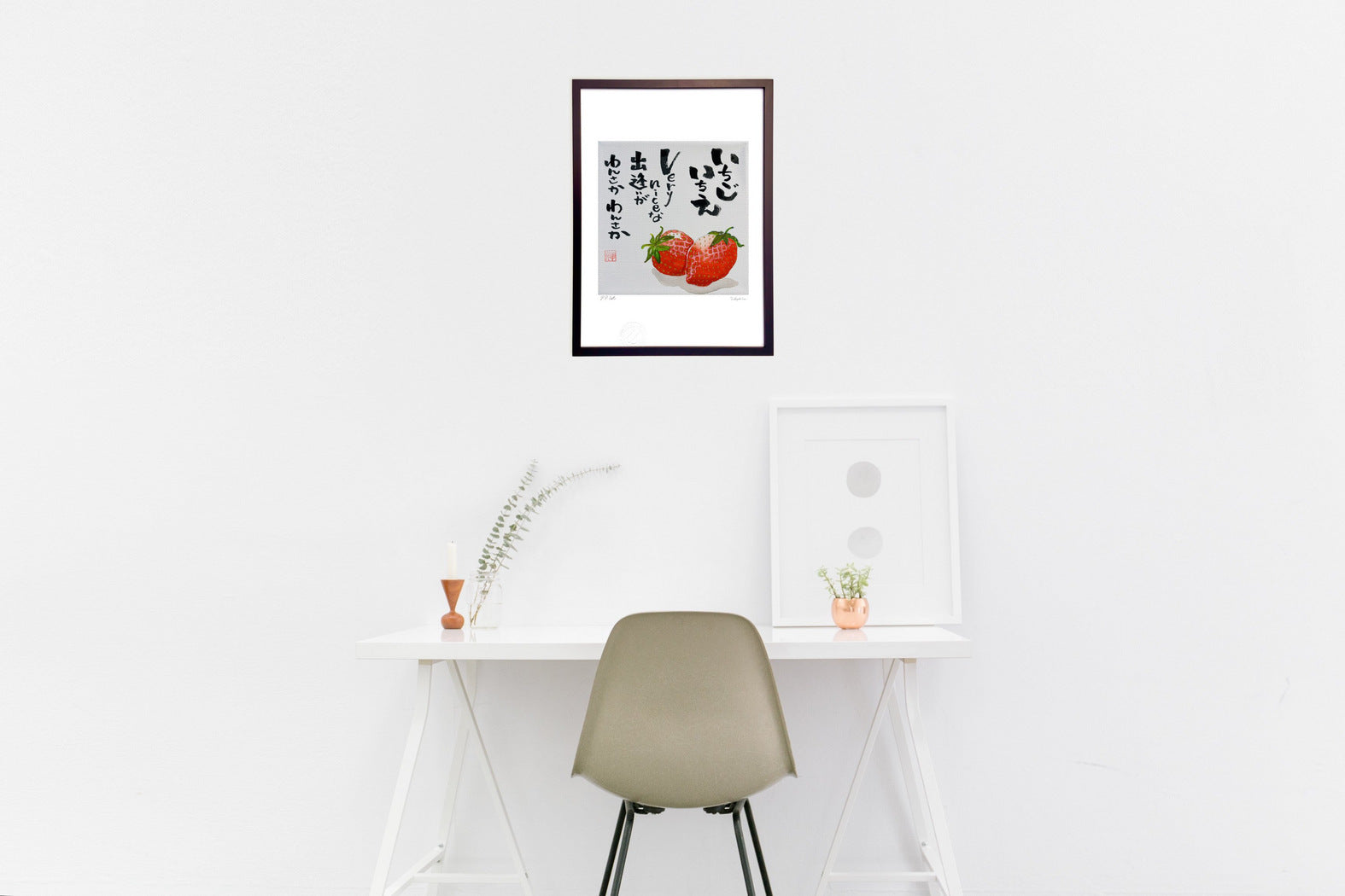 いちご いちえ – 絵画や壁飾り販売｜風景投稿販売あゆわら(R)