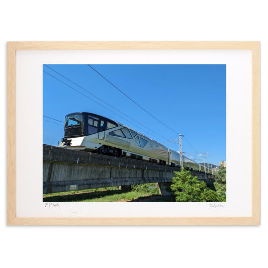 青空の向こうから