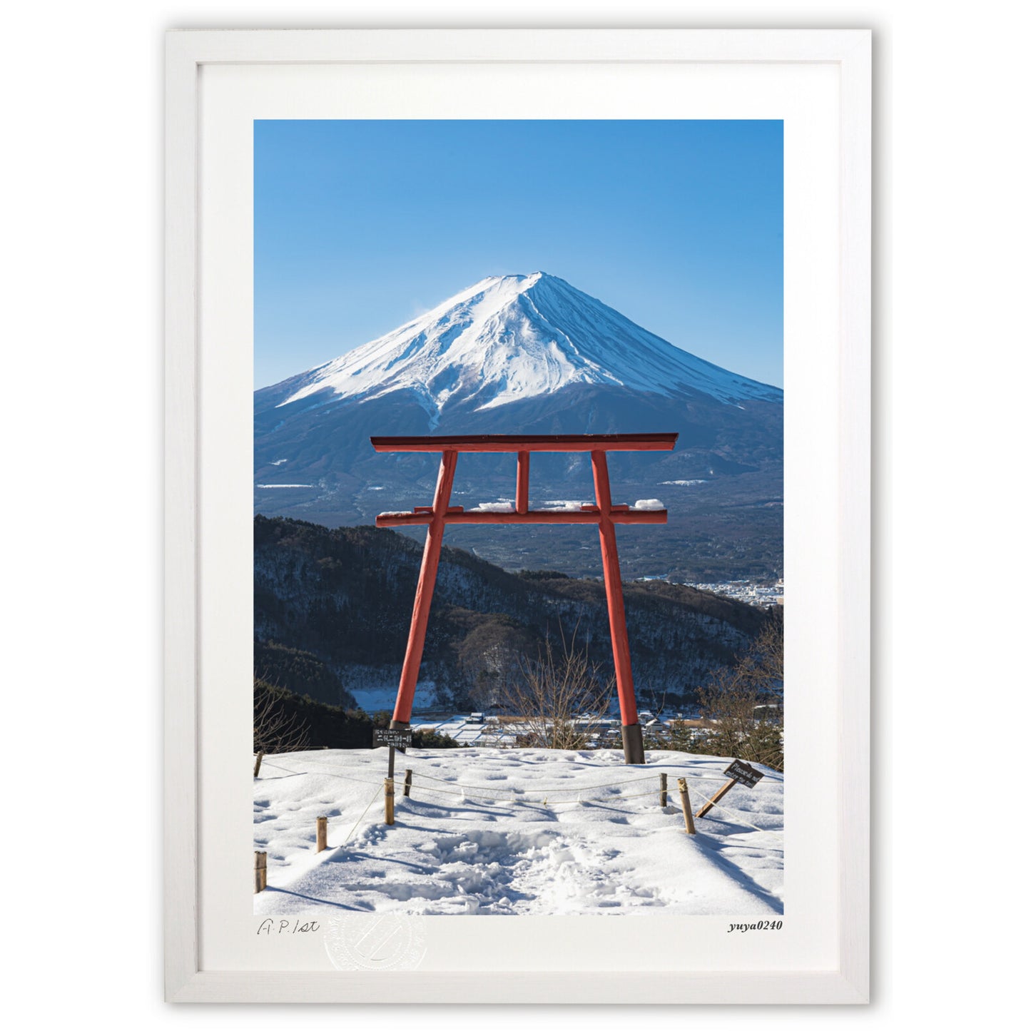 富士山と鳥居