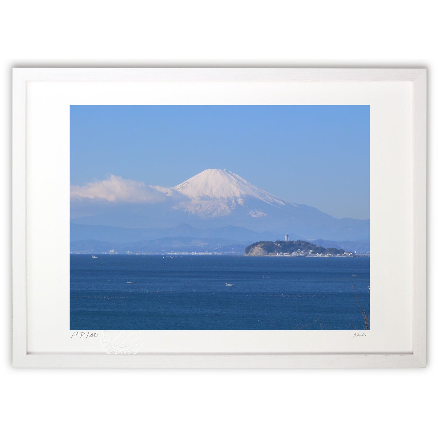晴天の富士と江の島