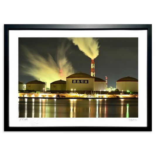 鹿島コンビナート