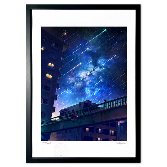 ギャラクシーインパクトッ