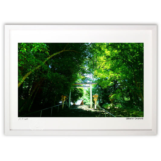 西のお伊勢さま