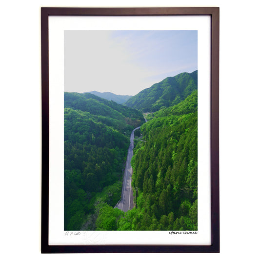 道は何処までも