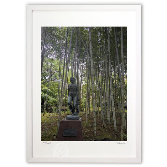 天鈿女命アメノウズメノミコト