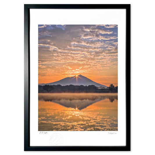 ダブルダイヤモンド筑波