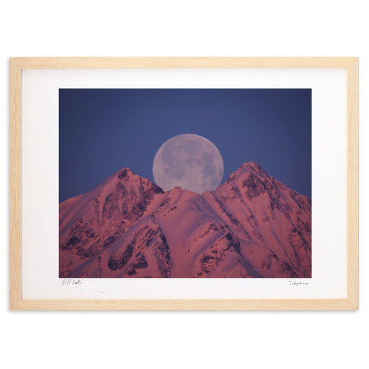 モルゲンロート・パール鹿島槍