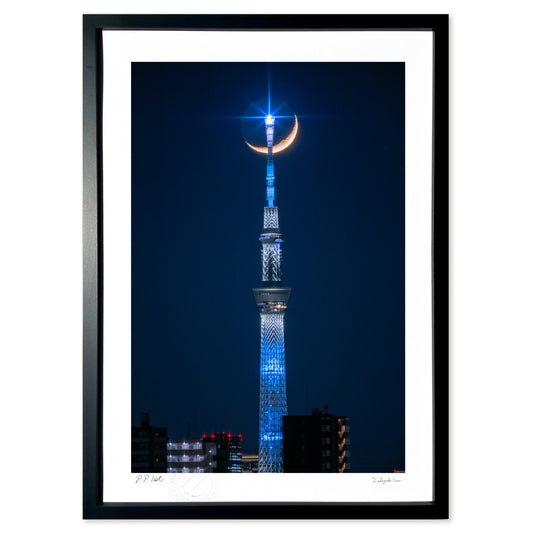 冬の日の東京三日月