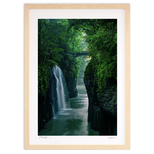 深緑の高千穂峡