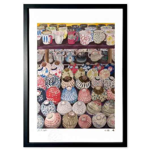 陶器市「私を買って！」