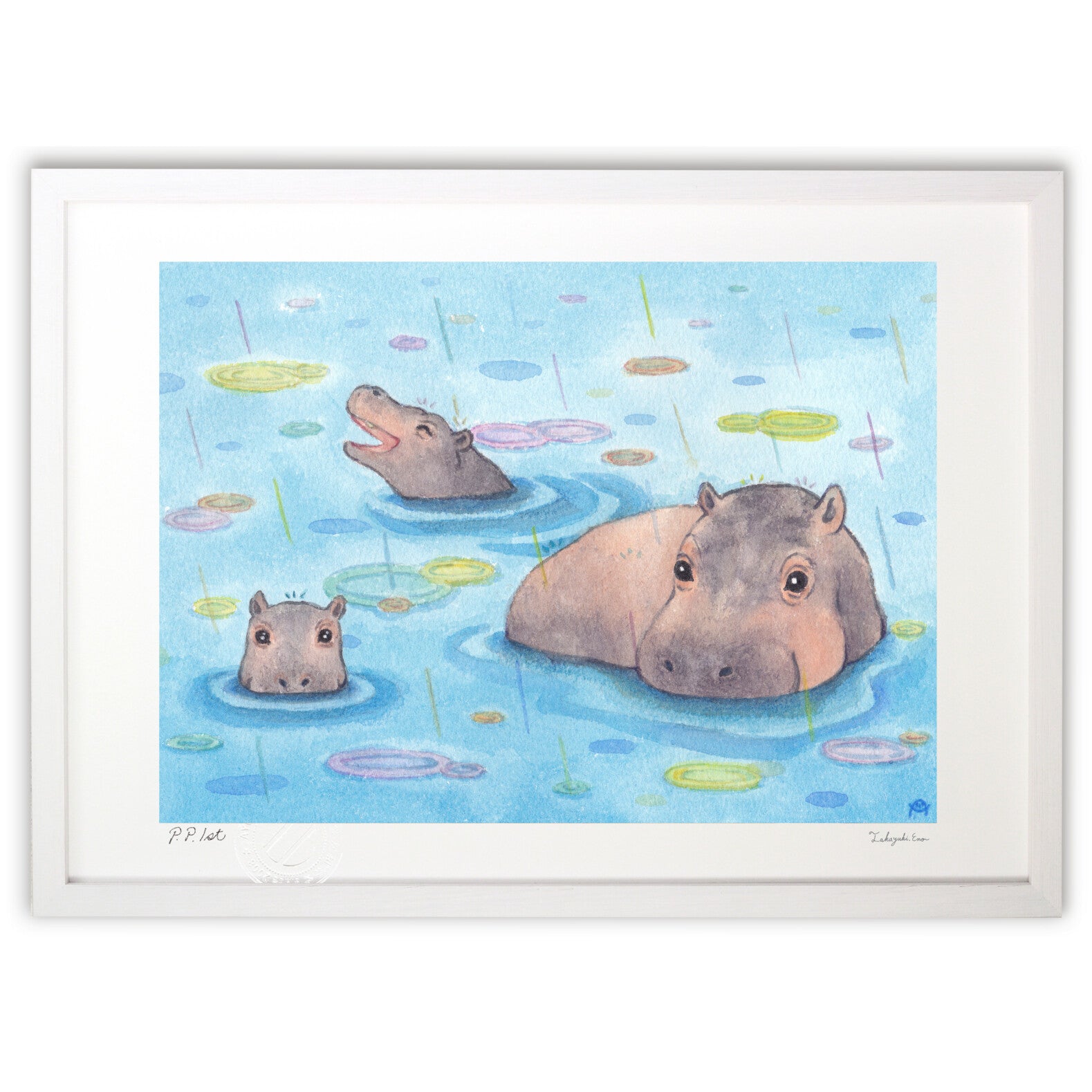 虹色雨とカバの親子 – 絵画や壁飾り販売｜風景投稿販売あゆわら(R)